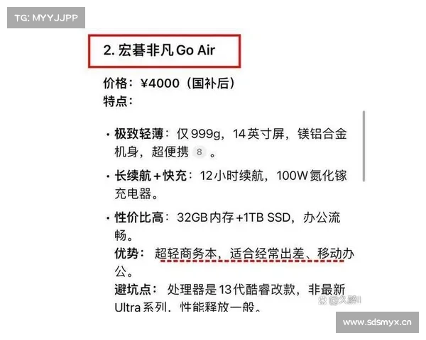 免息购车很吸引?先别偷着乐,这里的水很深哪... 免息购车很吸引?先别偷着乐,这里的水很深哪...